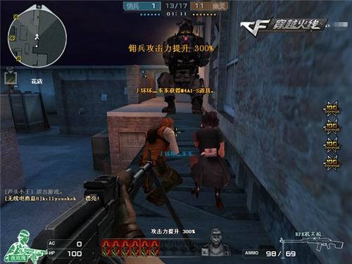 LEC 2026 对抗赛格式和时间表已公布