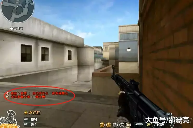 无畏契约能否拯救腾讯的FPS市场？