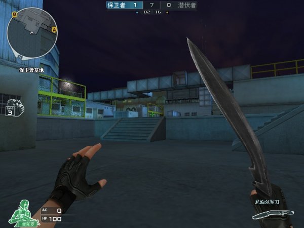 TenZ 正式与 Sentinels 结束合作;