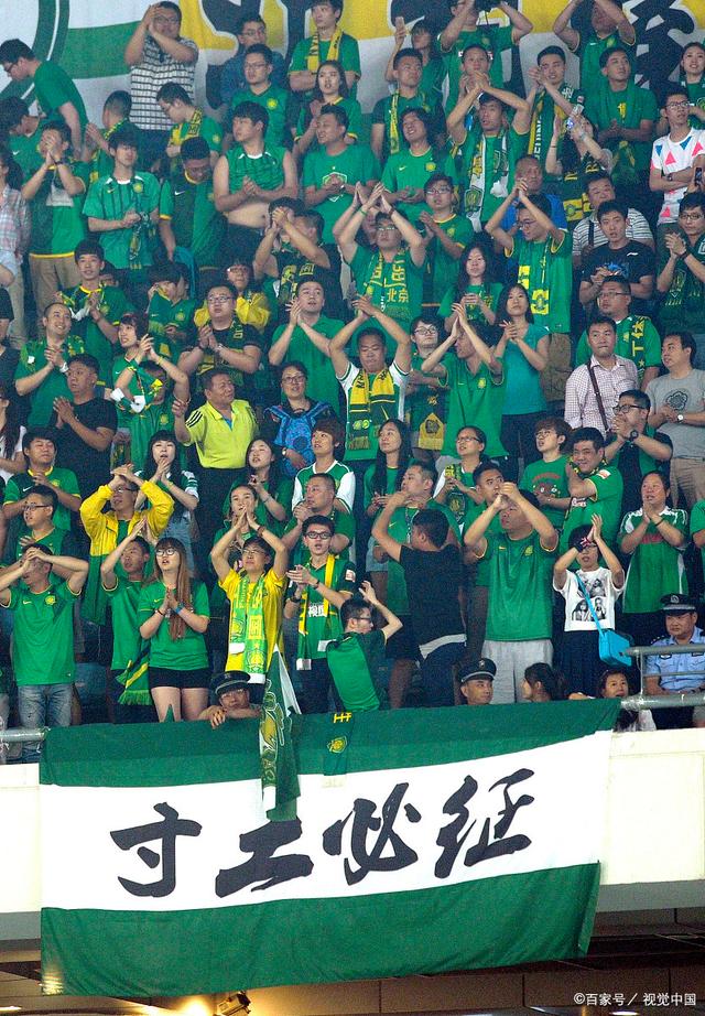 多特vs不莱梅：法比奥-席尔瓦、丘库埃梅卡、聚