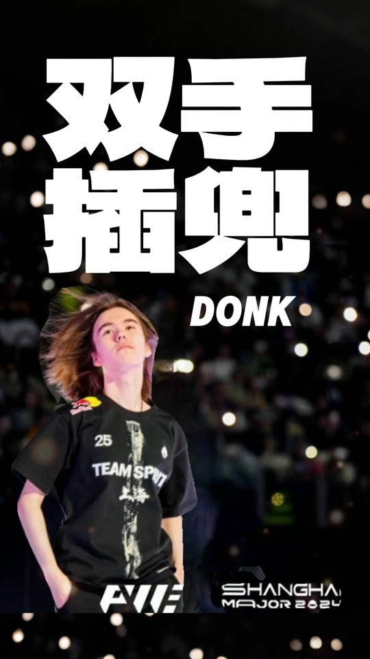 Mole与Wayward发生争执：我想怎玩就怎玩，我喊一句我是你儿子，行不？