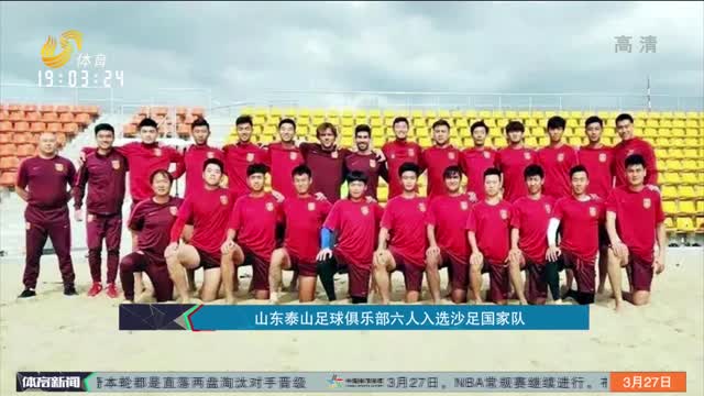 值连锁增
