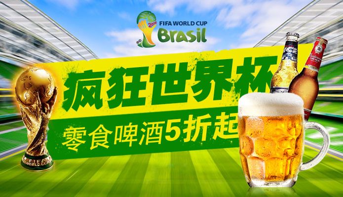 斯在这点