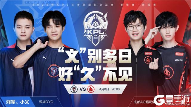 Mouz vs Team Spirit 决赛成为 IEM 科隆 2025 最受欢迎的比赛