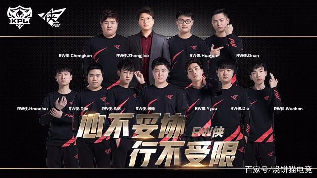 3DMAX 达到了比赛的主要阶段，而 NRG 离开了 ESL Pro League Season 21 Play-in
