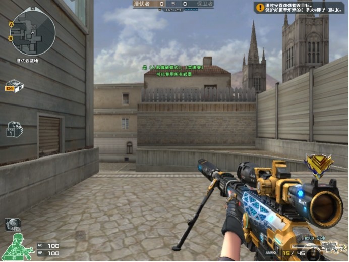 Paper Rex 在 VCT 2025： Pacific Stage 2 中锁定了上半区半决赛的名额