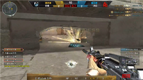 资讯高端局沙漠决赛圈，四面埋伏无掩体