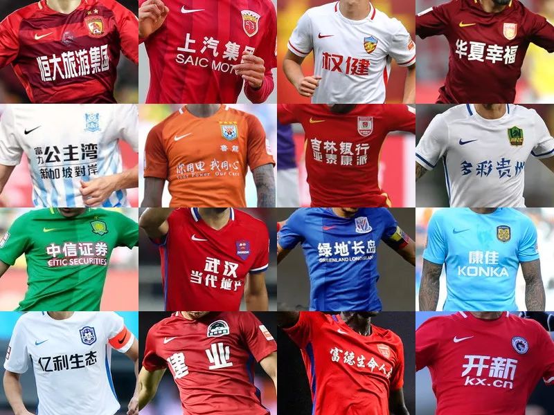 诺伊尔：我们下定决心要在主场为新年开个好头